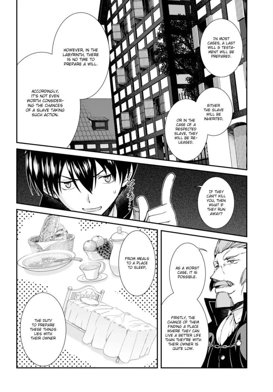 Isekai Meikyuu de Harem wo Uncensored, chapter 4, page 7 of 31