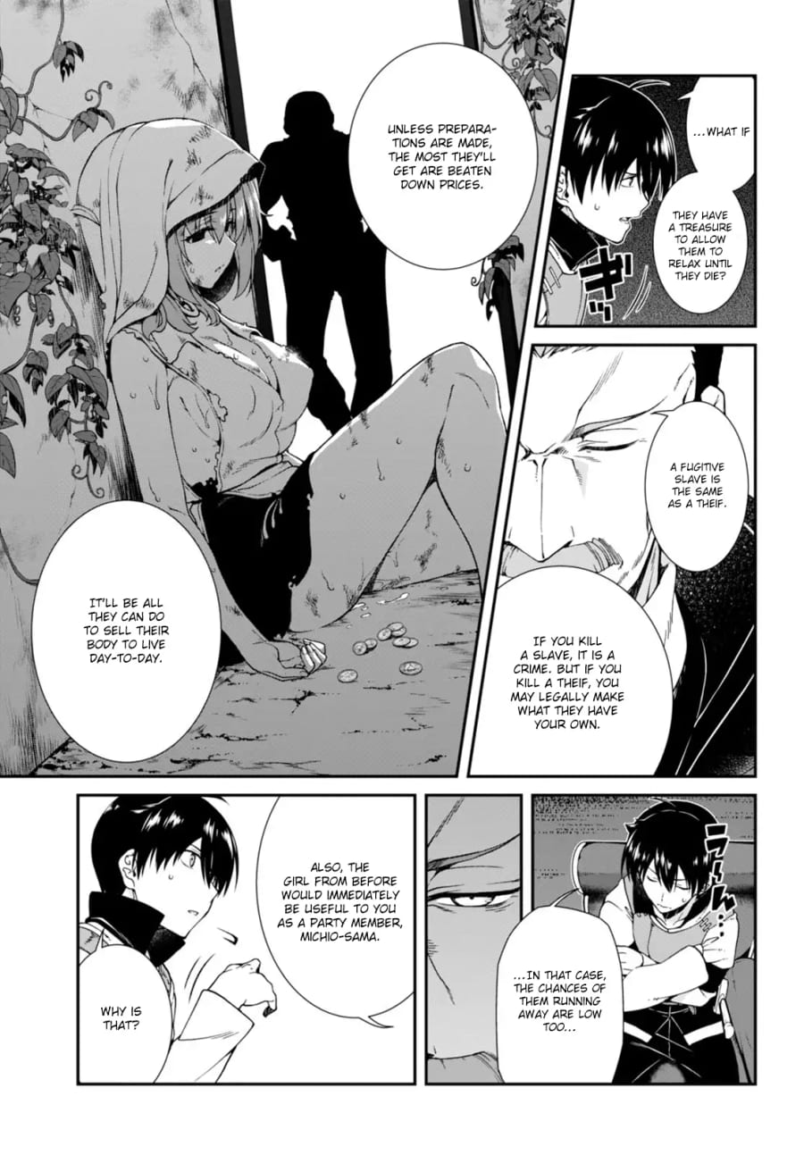 Isekai Meikyuu de Harem wo Uncensored, chapter 4, page 8 of 31