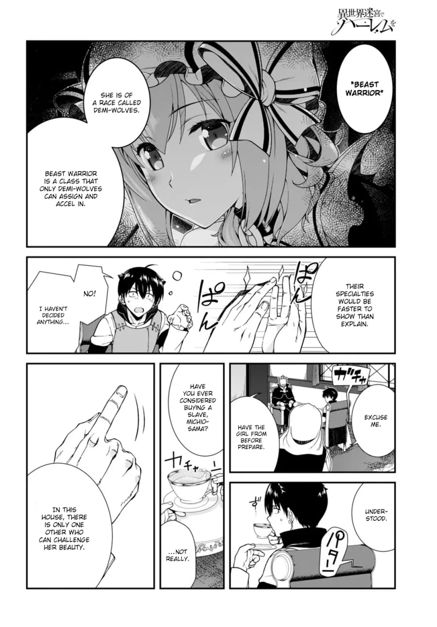 Isekai Meikyuu de Harem wo Uncensored, chapter 4, page 9 of 31
