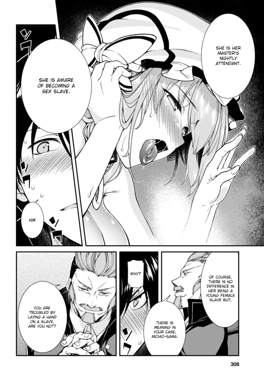 Isekai Meikyuu de Harem wo Uncensored, chapter 4, page 15 of 31