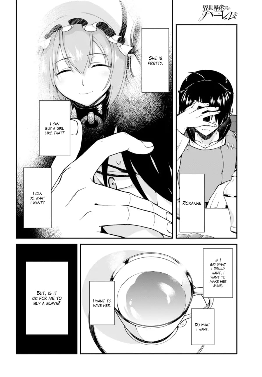 Isekai Meikyuu de Harem wo Uncensored, chapter 4, page 17 of 31