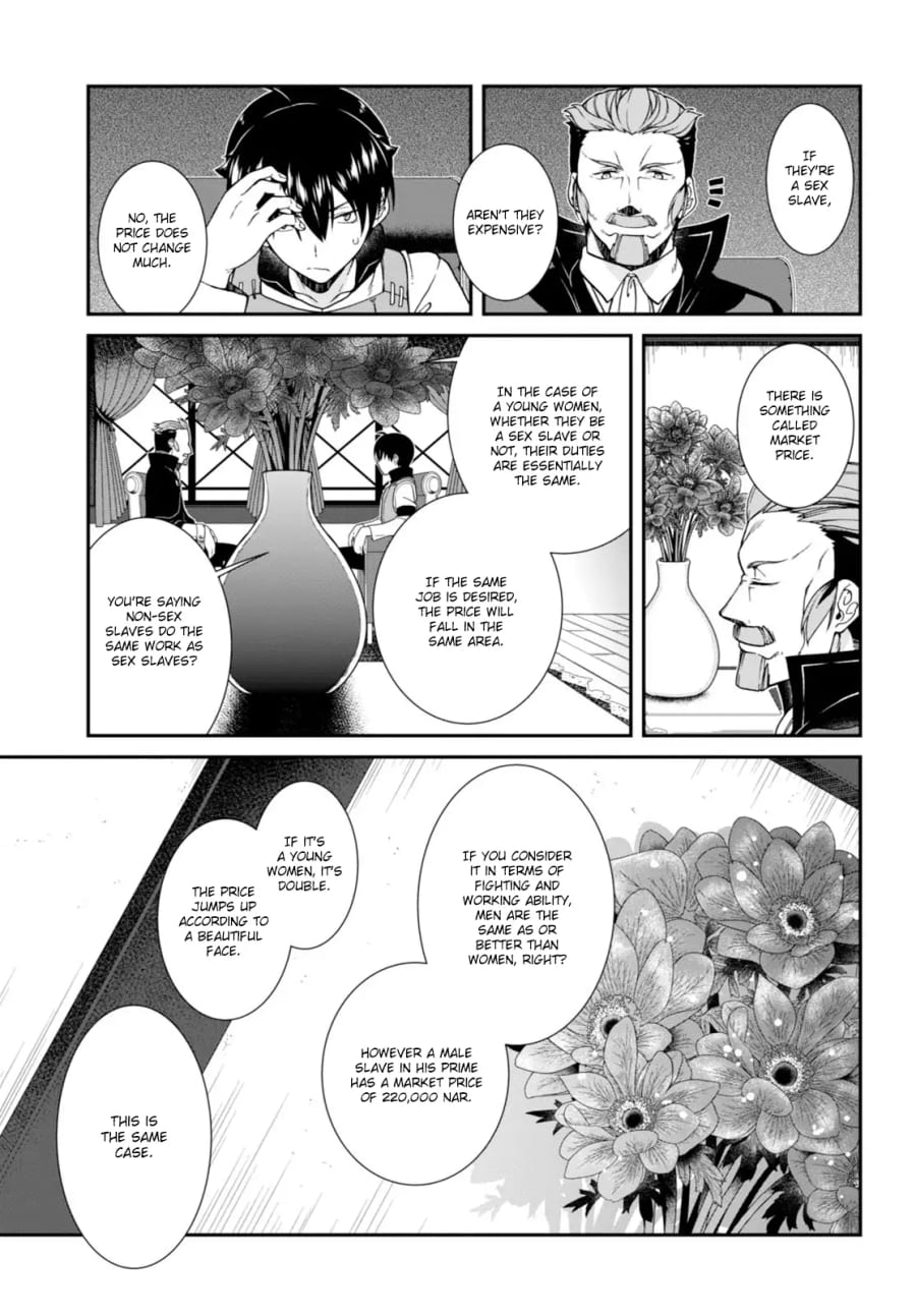 Isekai Meikyuu de Harem wo Uncensored, chapter 4, page 20 of 31