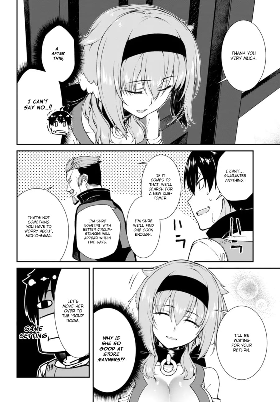 Isekai Meikyuu de Harem wo Uncensored, chapter 4, page 25 of 31