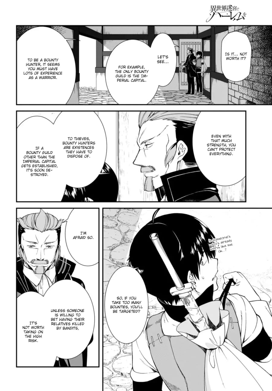 Isekai Meikyuu de Harem wo Uncensored, chapter 4, page 29 of 31