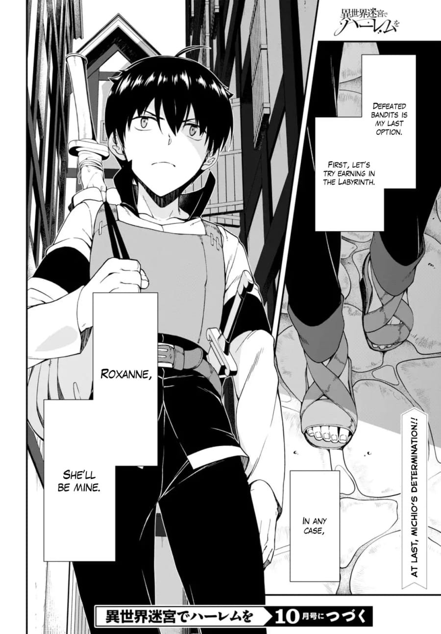 Isekai Meikyuu de Harem wo Uncensored, chapter 4, page 31 of 31