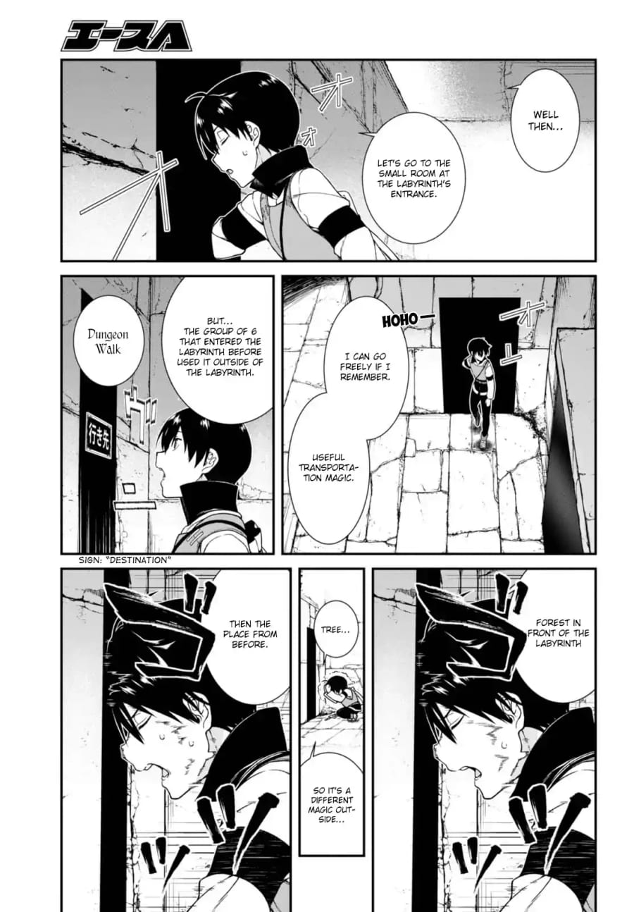 Isekai Meikyuu de Harem wo Uncensored, chapter 5, page 8 of 21