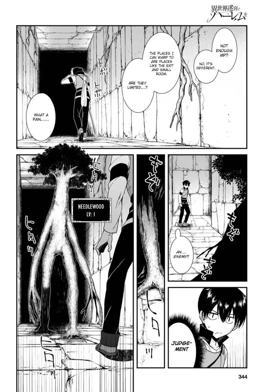 Isekai Meikyuu de Harem wo Uncensored, chapter 5, page 9 of 21