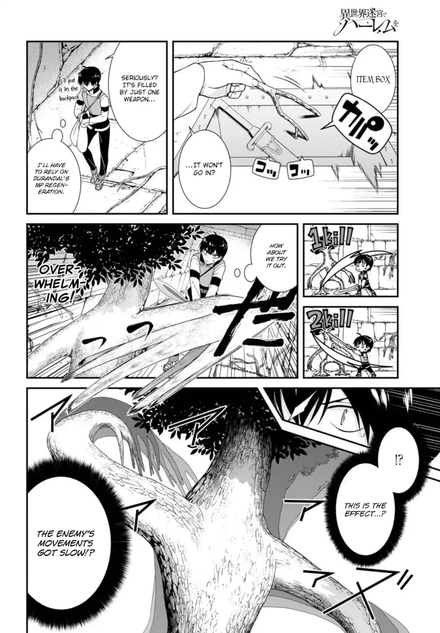 Isekai Meikyuu de Harem wo Uncensored, chapter 5, page 11 of 21