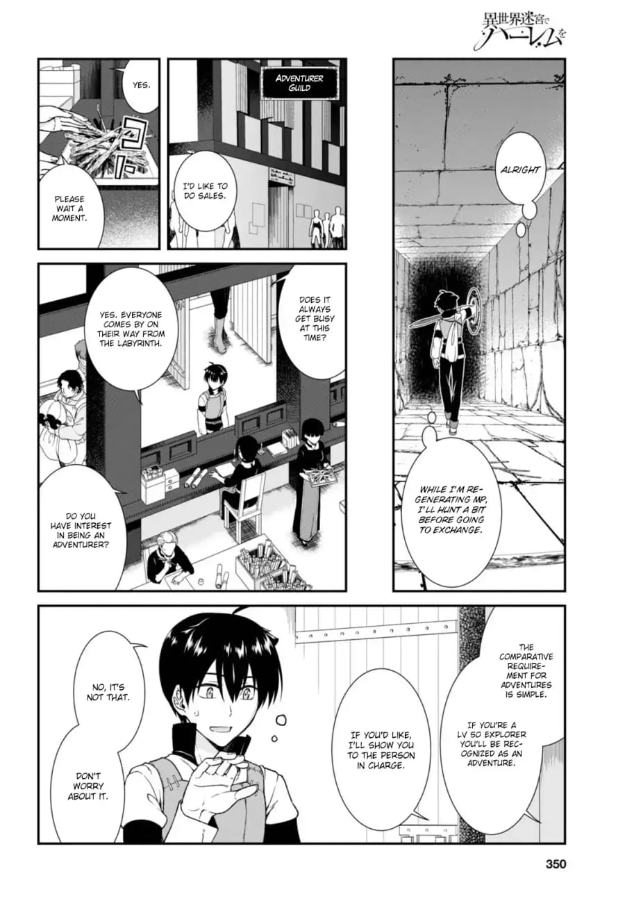 Isekai Meikyuu de Harem wo Uncensored, chapter 5, page 15 of 21