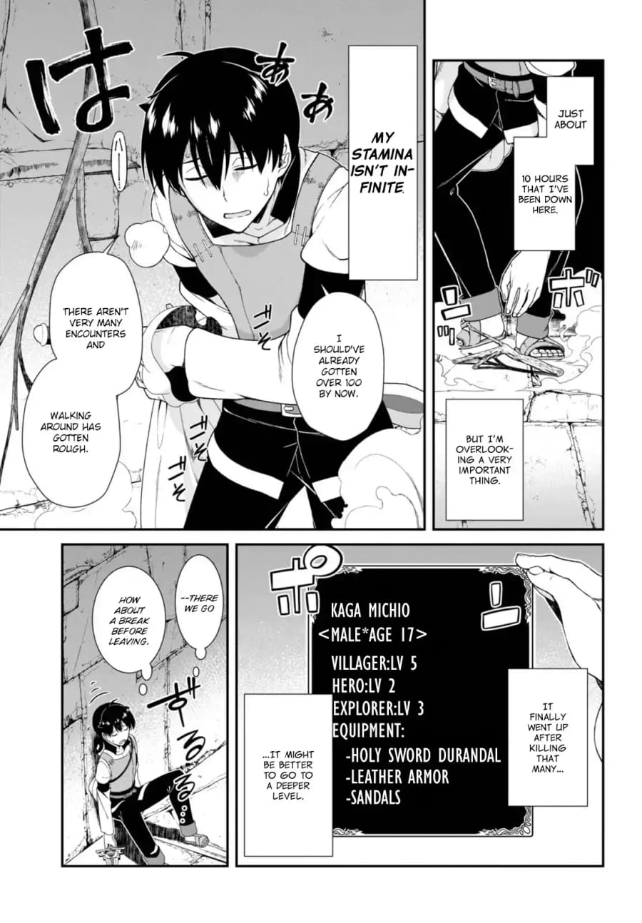 Isekai Meikyuu de Harem wo Uncensored, chapter 5, page 18 of 21