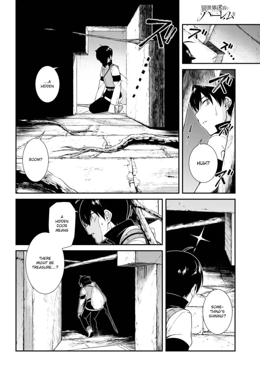 Isekai Meikyuu de Harem wo Uncensored, chapter 5, page 19 of 21
