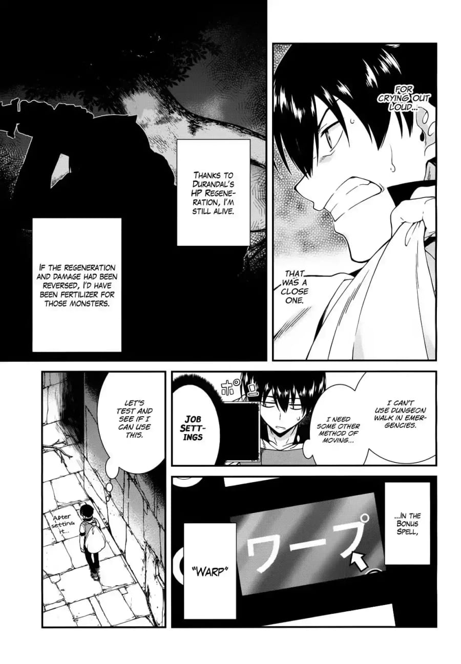 Isekai Meikyuu de Harem wo Uncensored, chapter 6, page 15 of 21