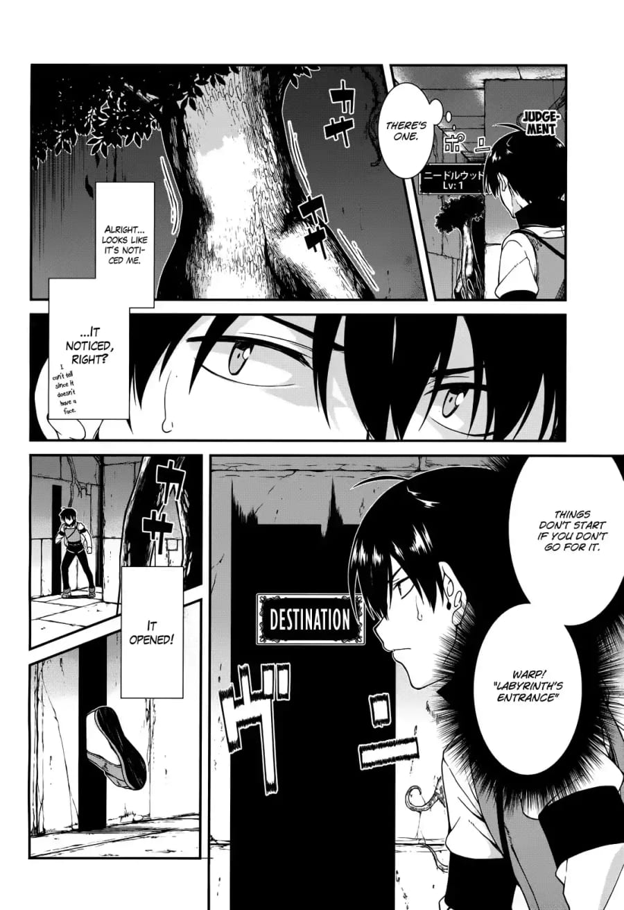 Isekai Meikyuu de Harem wo Uncensored, chapter 6, page 16 of 21