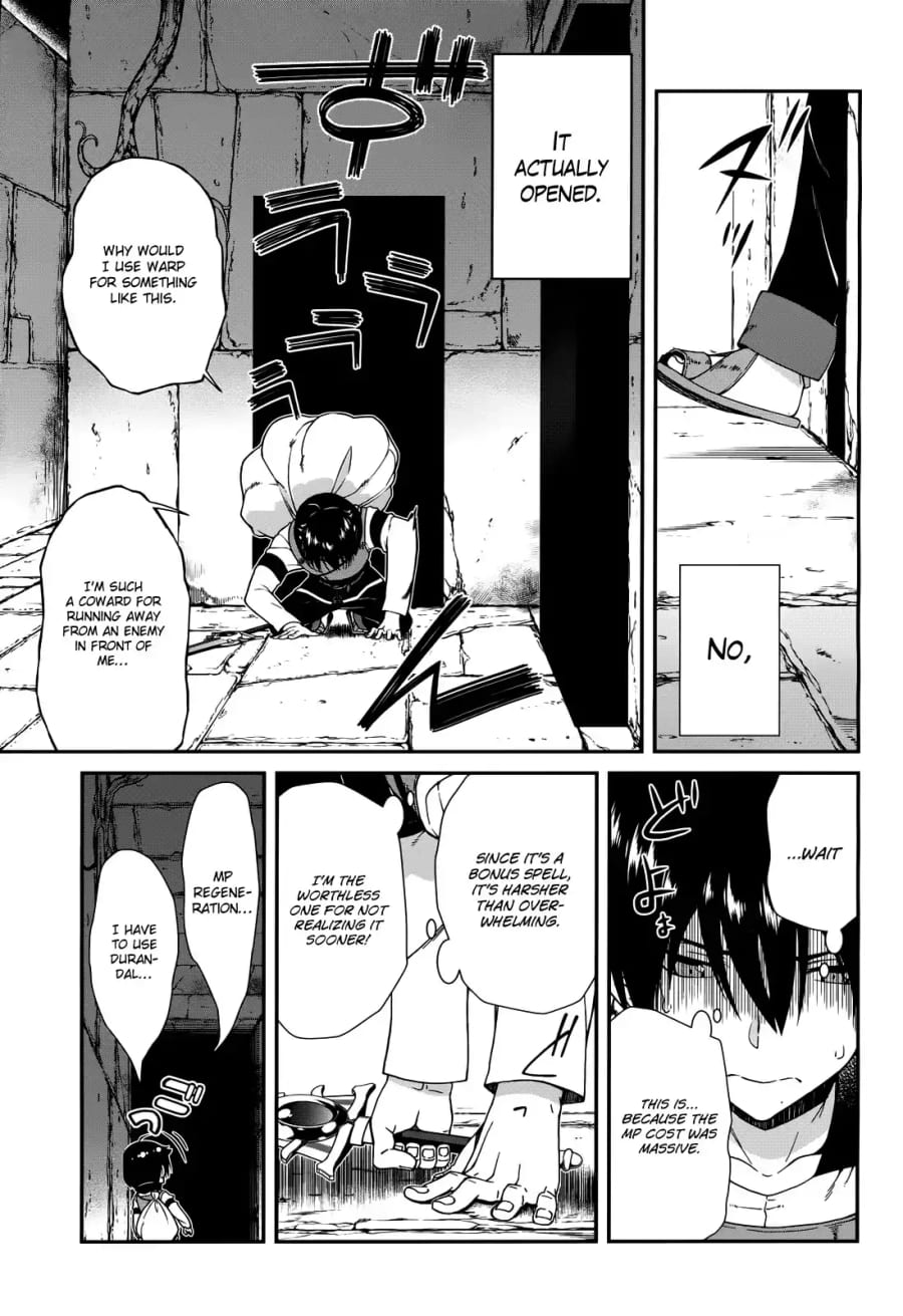 Isekai Meikyuu de Harem wo Uncensored, chapter 6, page 17 of 21