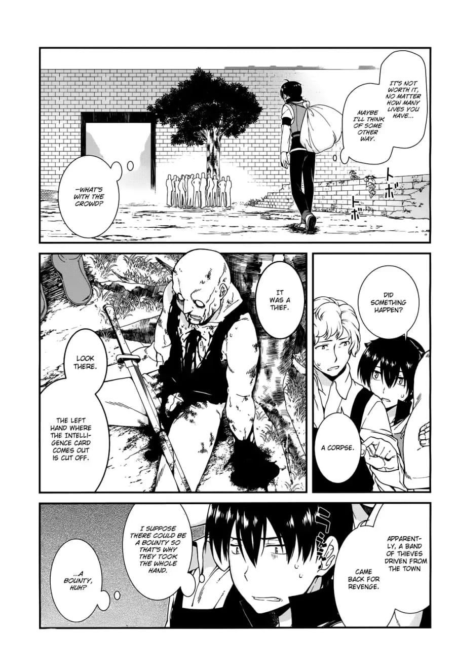 Isekai Meikyuu de Harem wo Uncensored, chapter 6, page 19 of 21