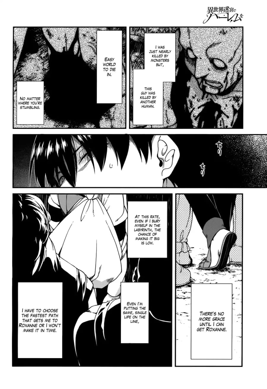 Isekai Meikyuu de Harem wo Uncensored, chapter 6, page 20 of 21