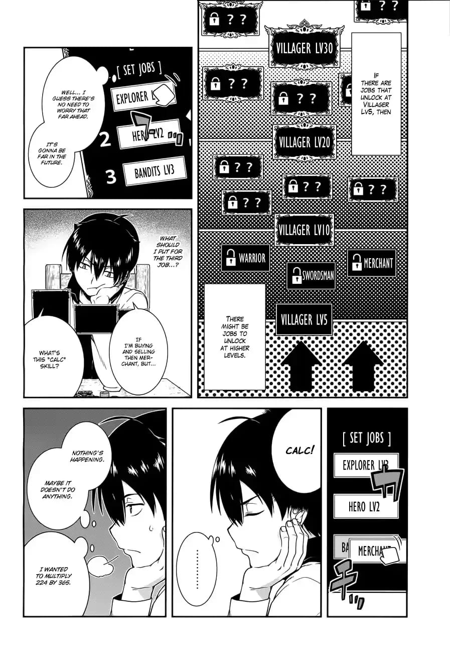 Isekai Meikyuu de Harem wo Uncensored, chapter 7, page 5 of 27