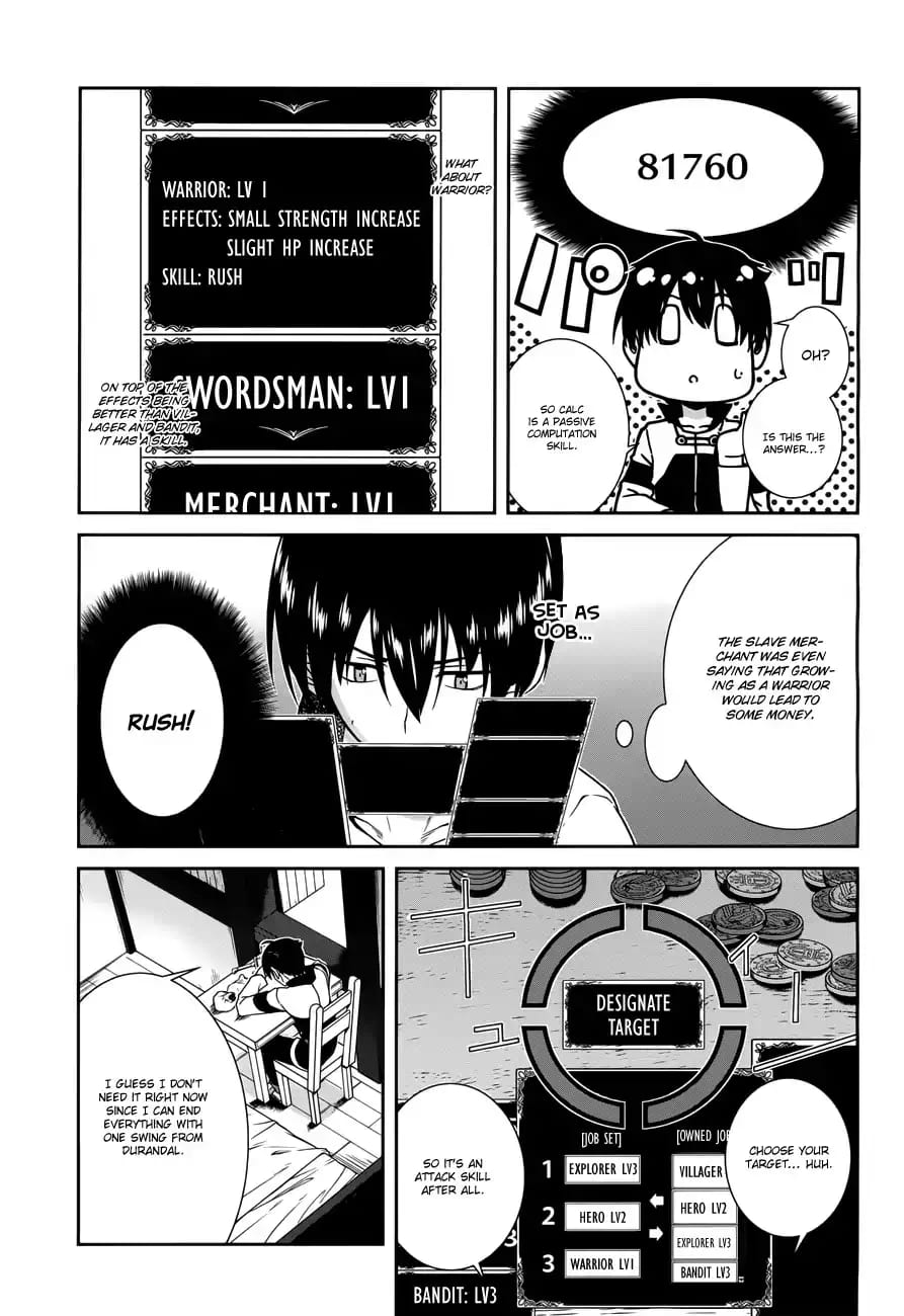 Isekai Meikyuu de Harem wo Uncensored, chapter 7, page 6 of 27