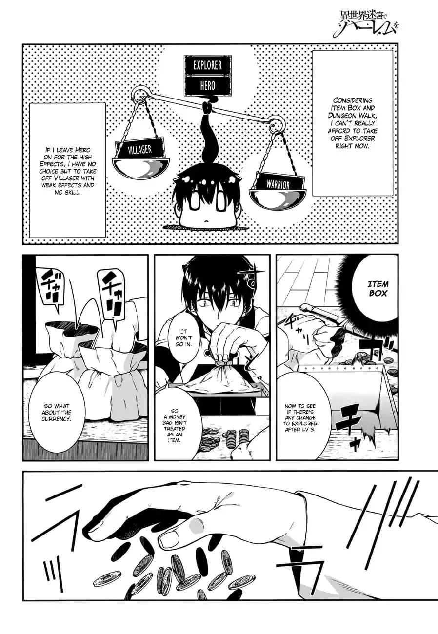 Isekai Meikyuu de Harem wo Uncensored, chapter 7, page 7 of 27