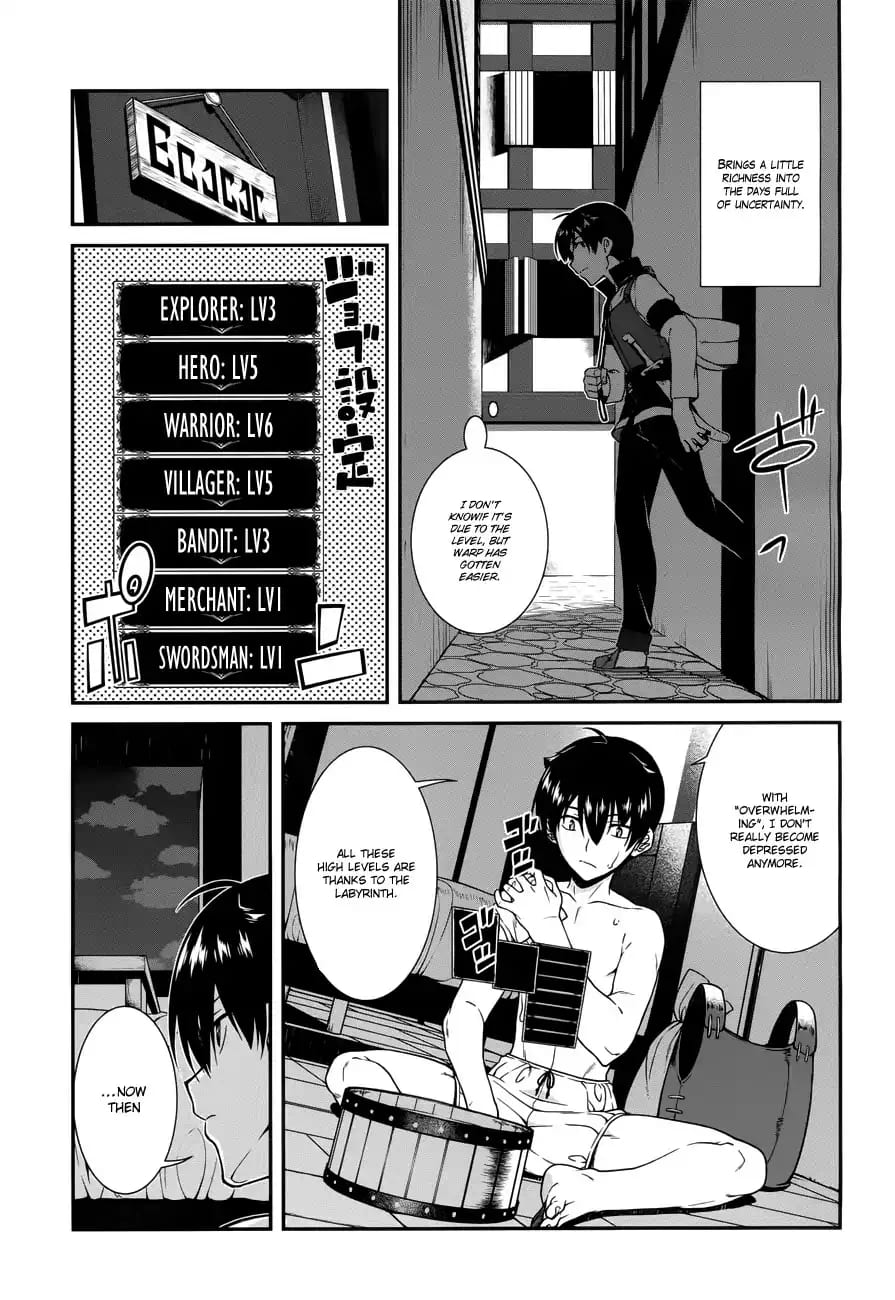 Isekai Meikyuu de Harem wo Uncensored, chapter 7, page 12 of 27