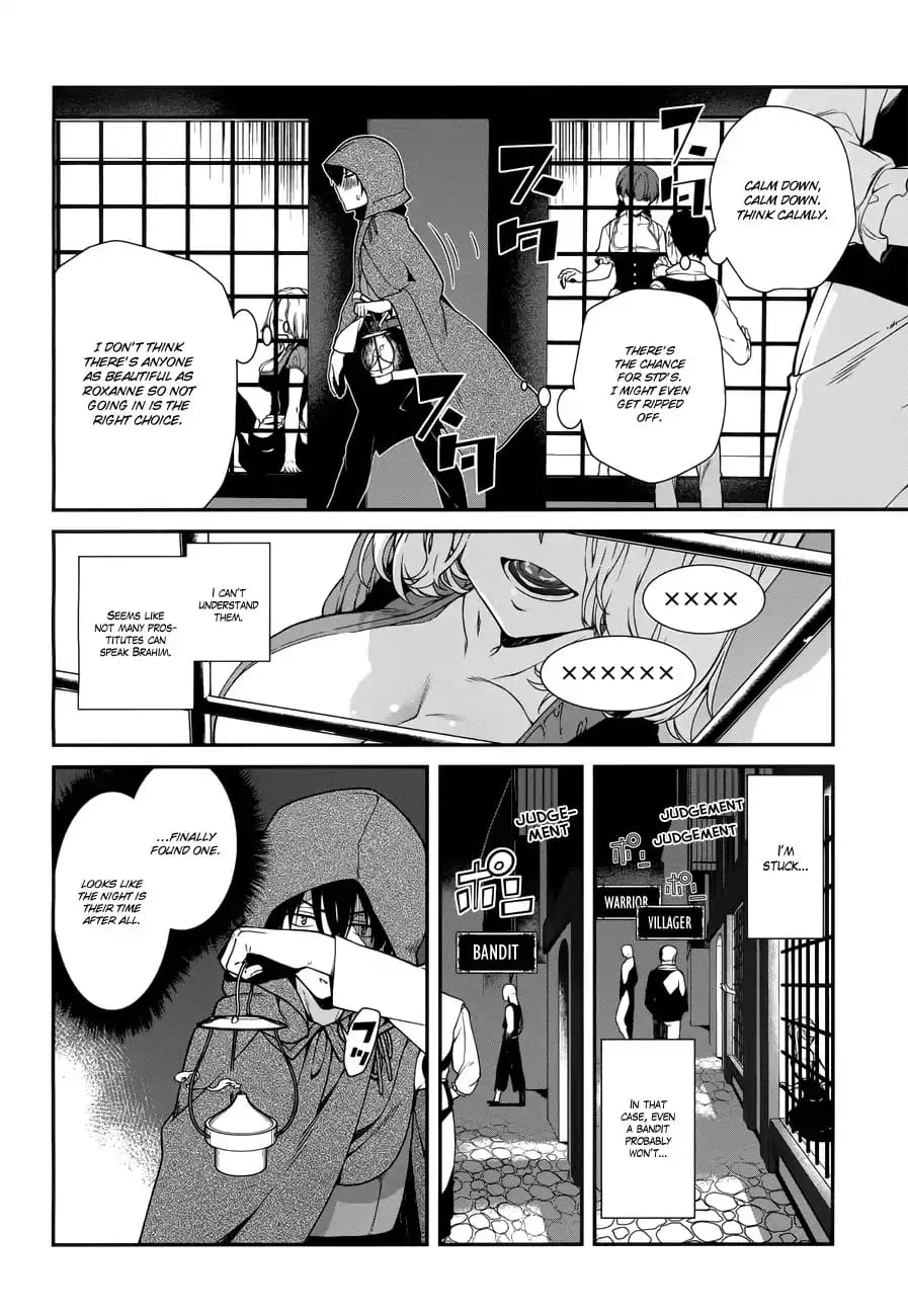 Isekai Meikyuu de Harem wo Uncensored, chapter 7, page 15 of 27