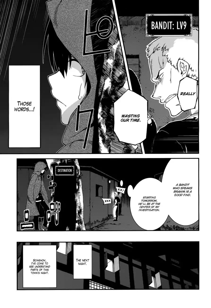 Isekai Meikyuu de Harem wo Uncensored, chapter 7, page 18 of 27