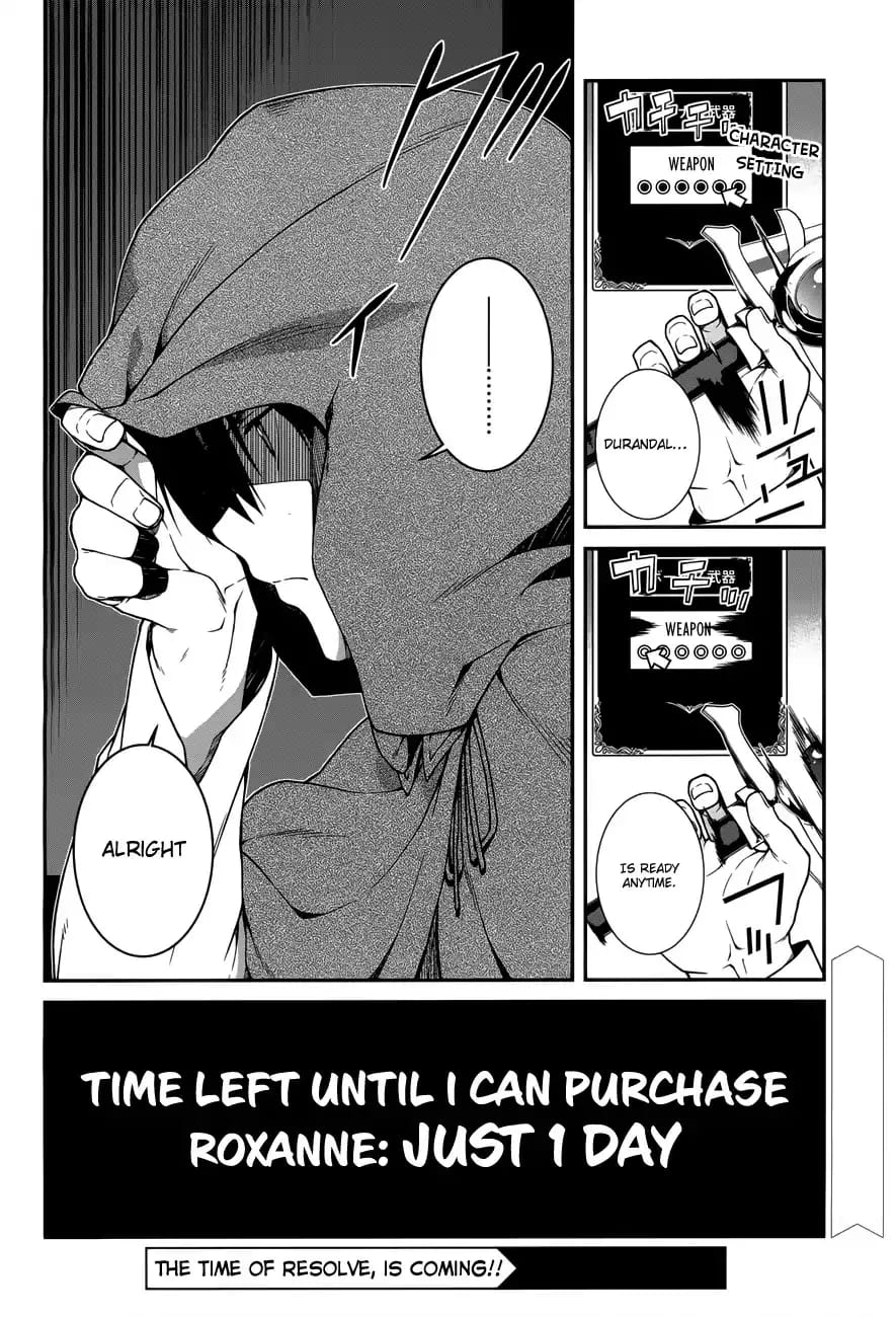Isekai Meikyuu de Harem wo Uncensored, chapter 7, page 27 of 27