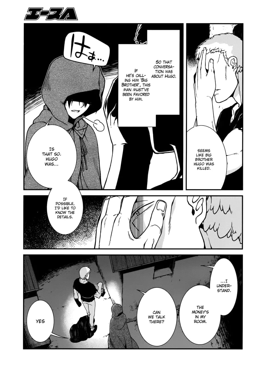 Isekai Meikyuu de Harem wo Uncensored, chapter 8, page 6 of 35