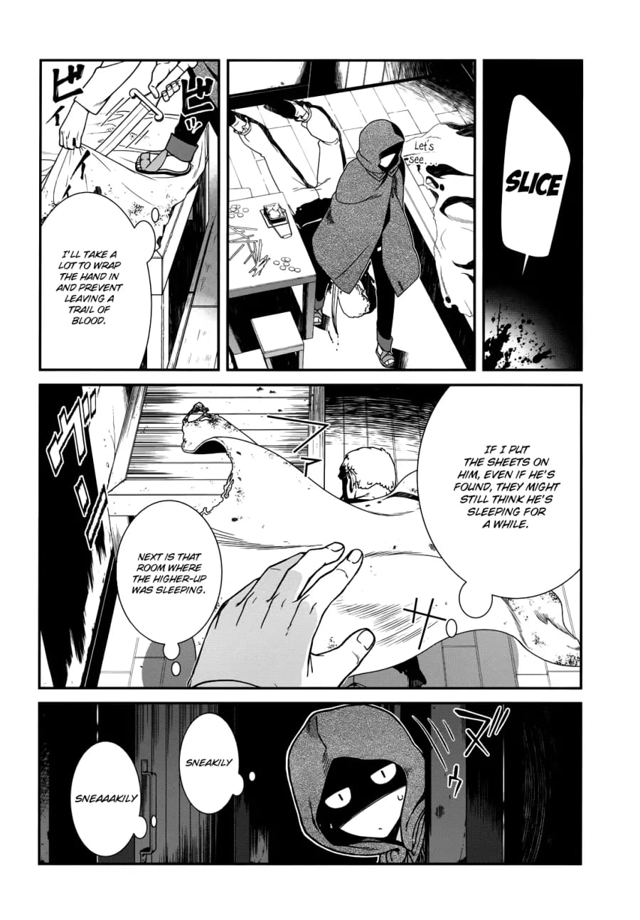 Isekai Meikyuu de Harem wo Uncensored, chapter 8, page 17 of 35