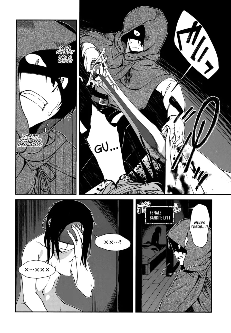 Isekai Meikyuu de Harem wo Uncensored, chapter 8, page 21 of 35