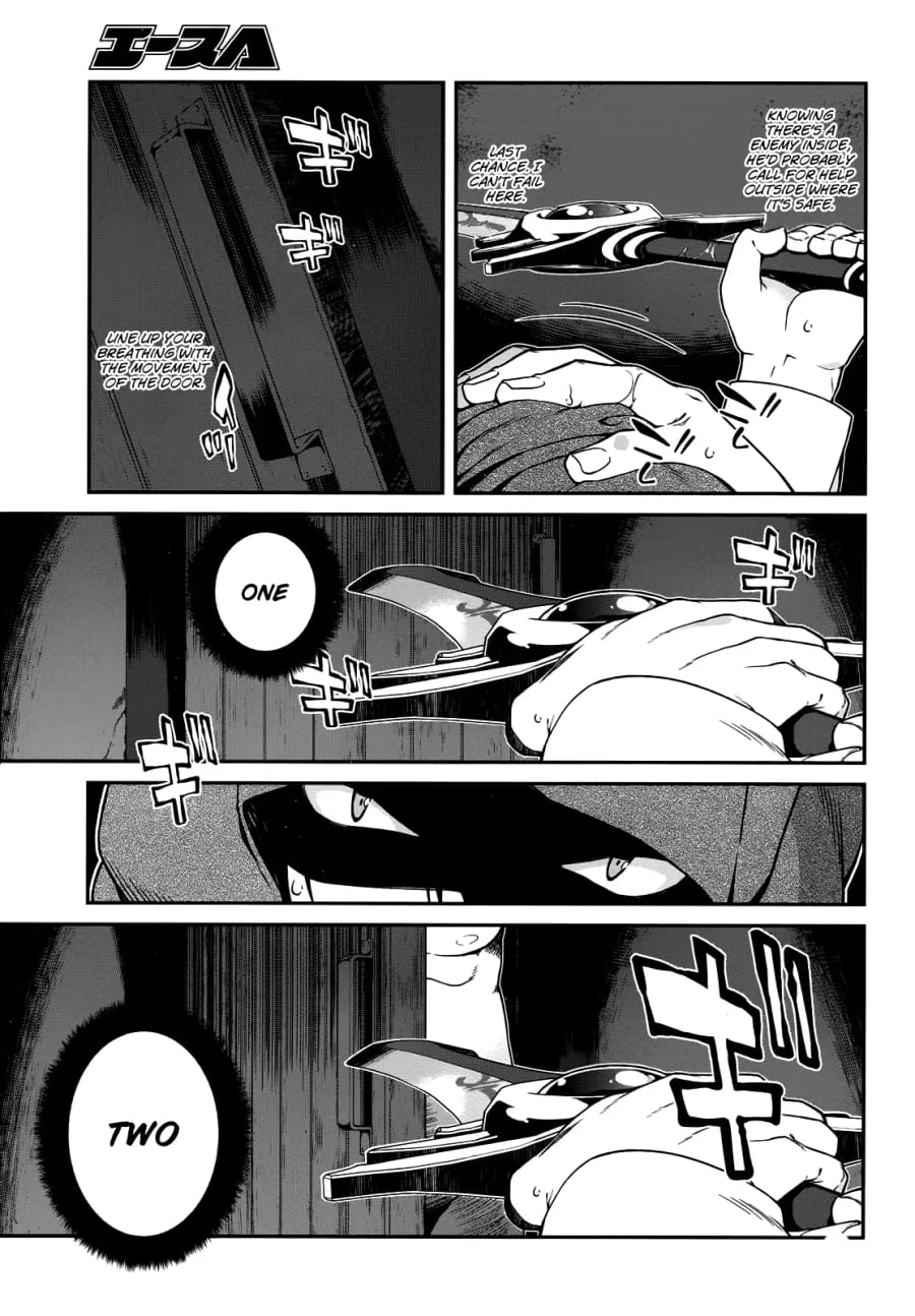 Isekai Meikyuu de Harem wo Uncensored, chapter 8, page 24 of 35