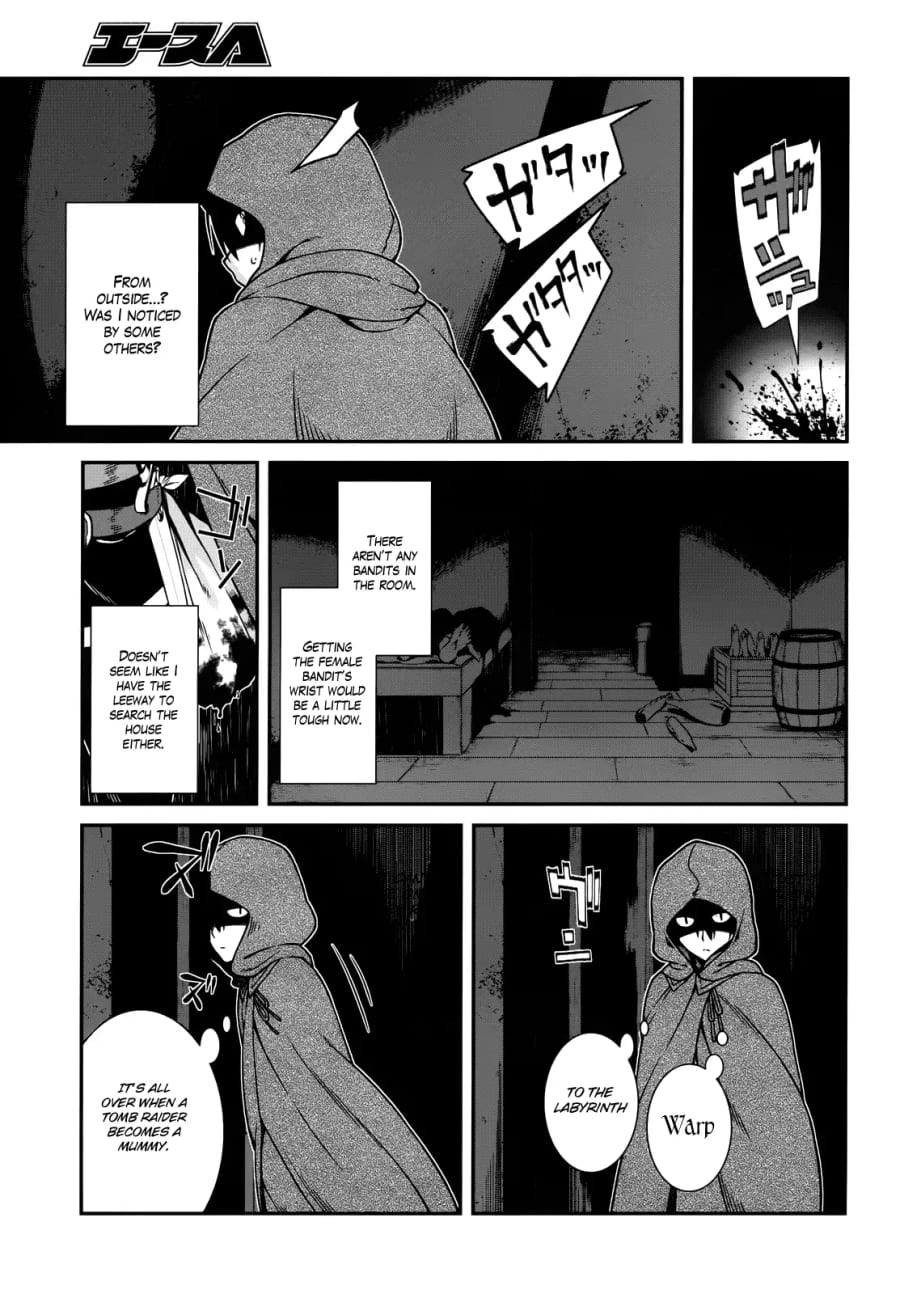 Isekai Meikyuu de Harem wo Uncensored, chapter 8, page 26 of 35