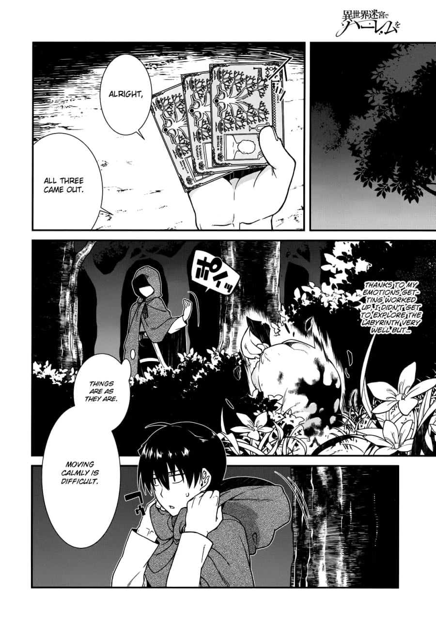 Isekai Meikyuu de Harem wo Uncensored, chapter 8, page 29 of 35