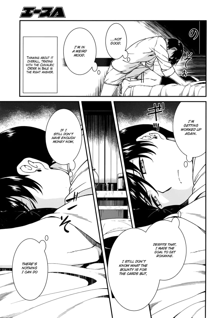 Isekai Meikyuu de Harem wo Uncensored, chapter 8, page 34 of 35