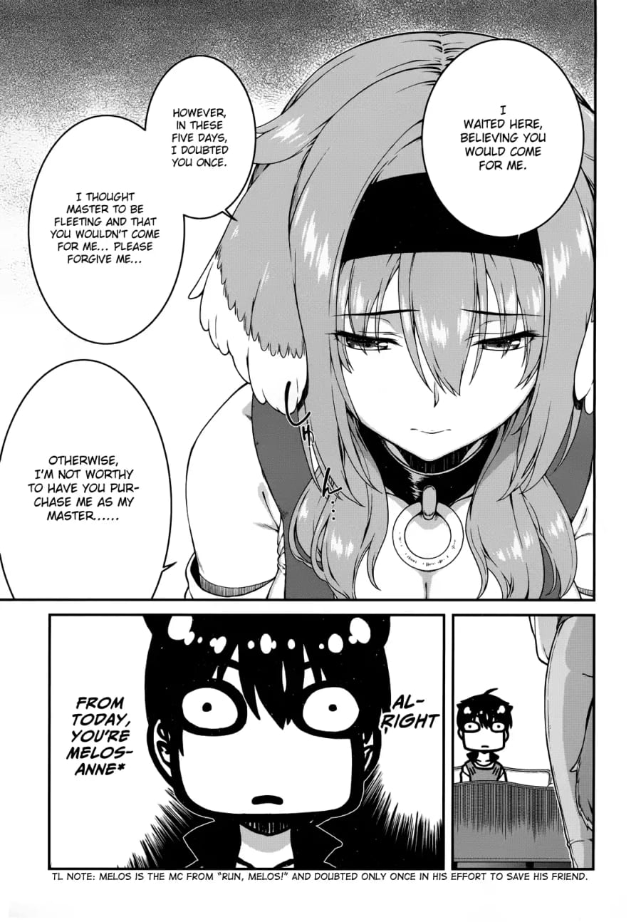 Isekai Meikyuu de Harem wo Uncensored, chapter 9, page 13 of 18
