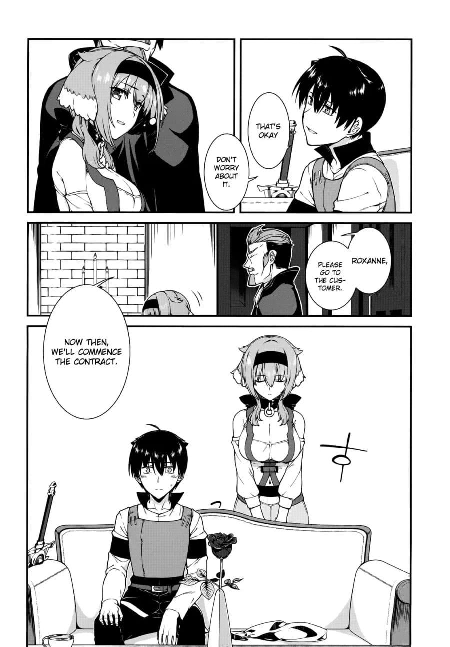 Isekai Meikyuu de Harem wo Uncensored, chapter 9, page 14 of 18