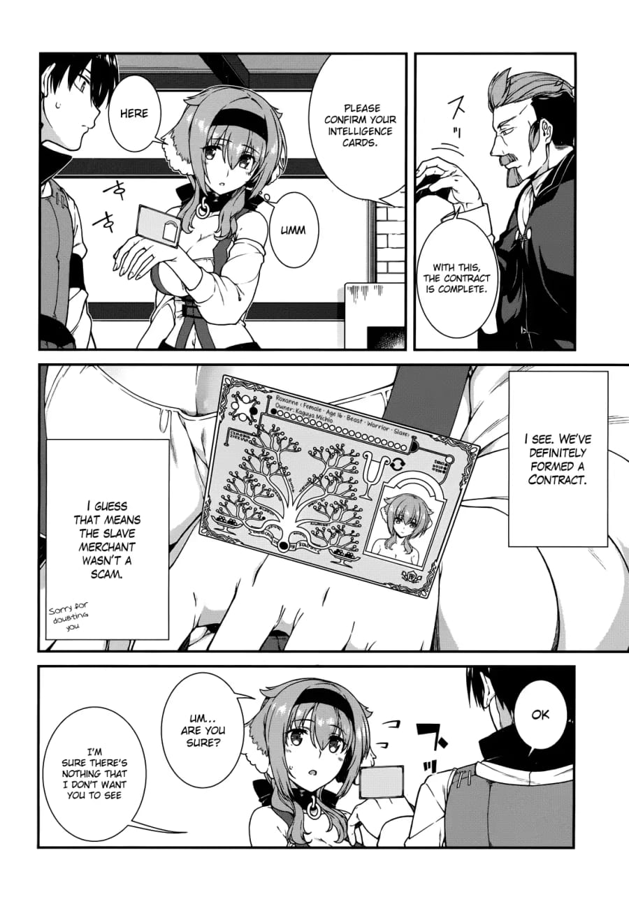 Isekai Meikyuu de Harem wo Uncensored, chapter 9, page 16 of 18