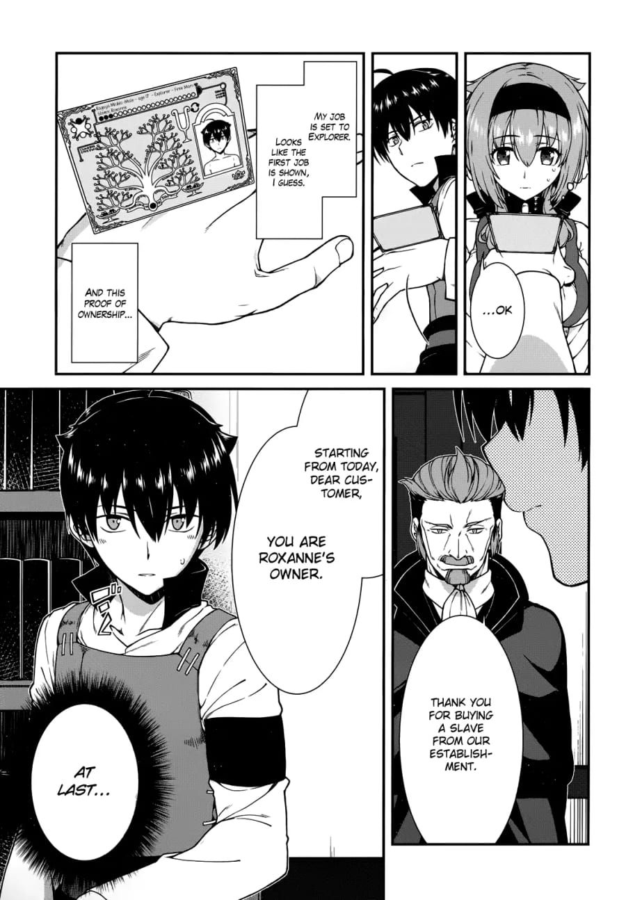 Isekai Meikyuu de Harem wo Uncensored, chapter 9, page 17 of 18