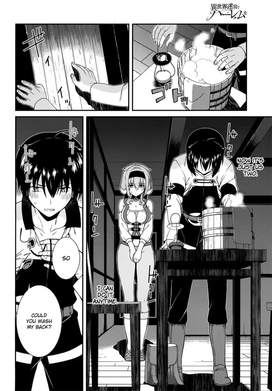 Isekai Meikyuu de Harem wo Uncensored, chapter 11, page 8 of 35