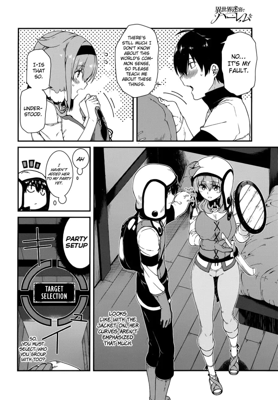 Isekai Meikyuu de Harem wo Uncensored, chapter 13, page 16 of 24