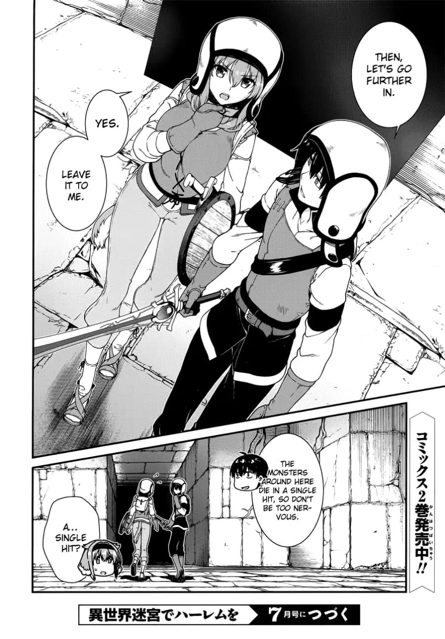 Isekai Meikyuu de Harem wo Uncensored, chapter 13, page 24 of 24