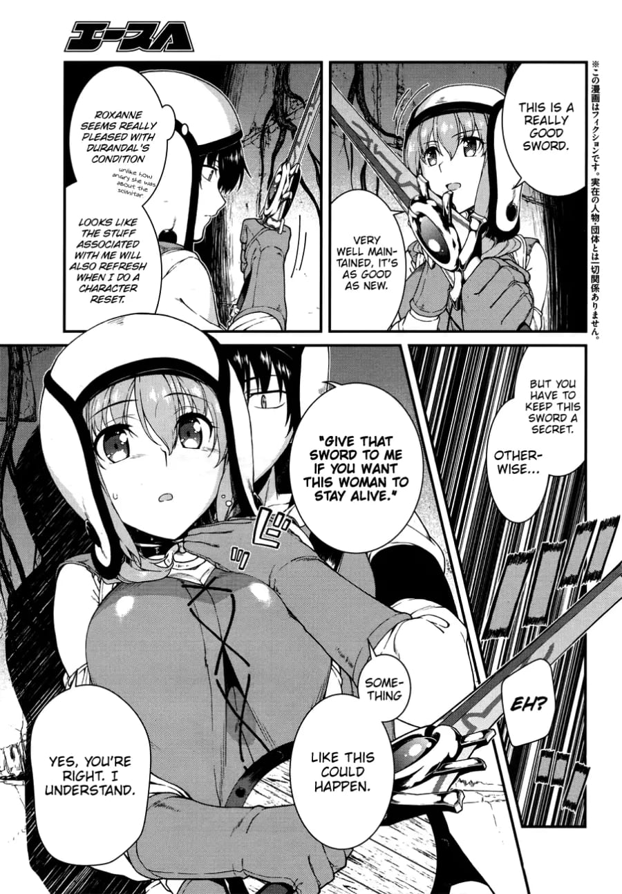 Isekai Meikyuu de Harem wo Uncensored, chapter 14, page 6 of 35