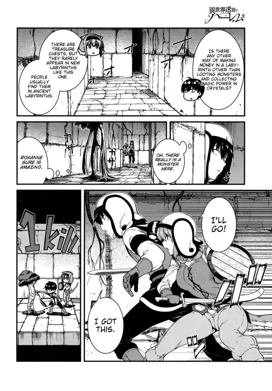 Isekai Meikyuu de Harem wo Uncensored, chapter 14, page 11 of 35