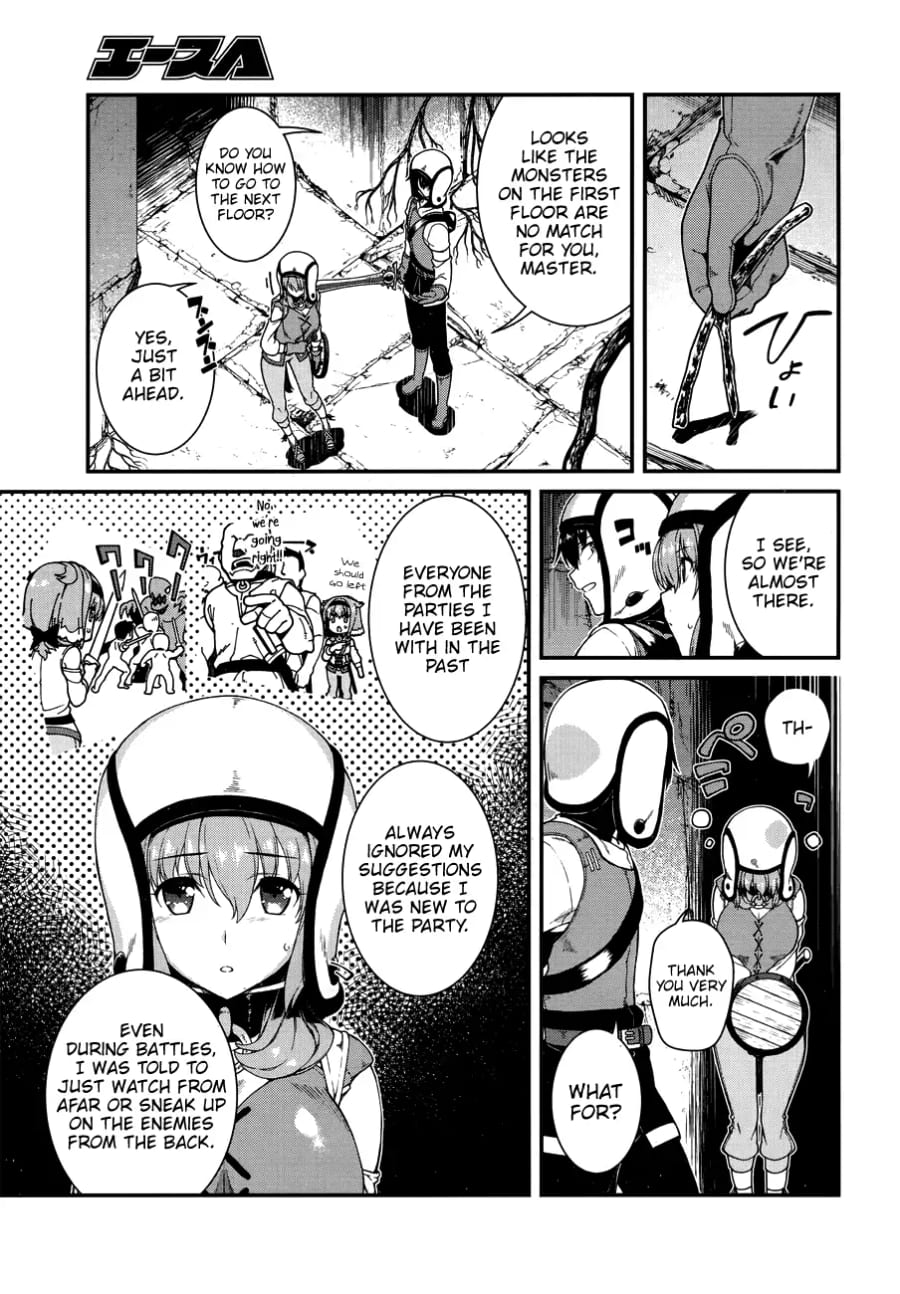 Isekai Meikyuu de Harem wo Uncensored, chapter 14, page 12 of 35