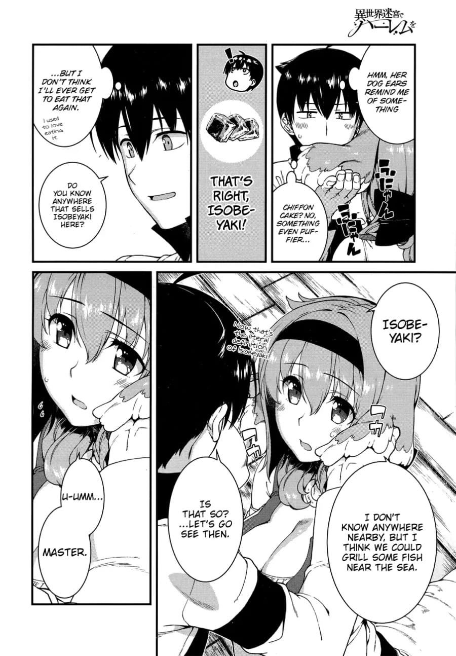 Isekai Meikyuu de Harem wo Uncensored, chapter 14, page 19 of 35