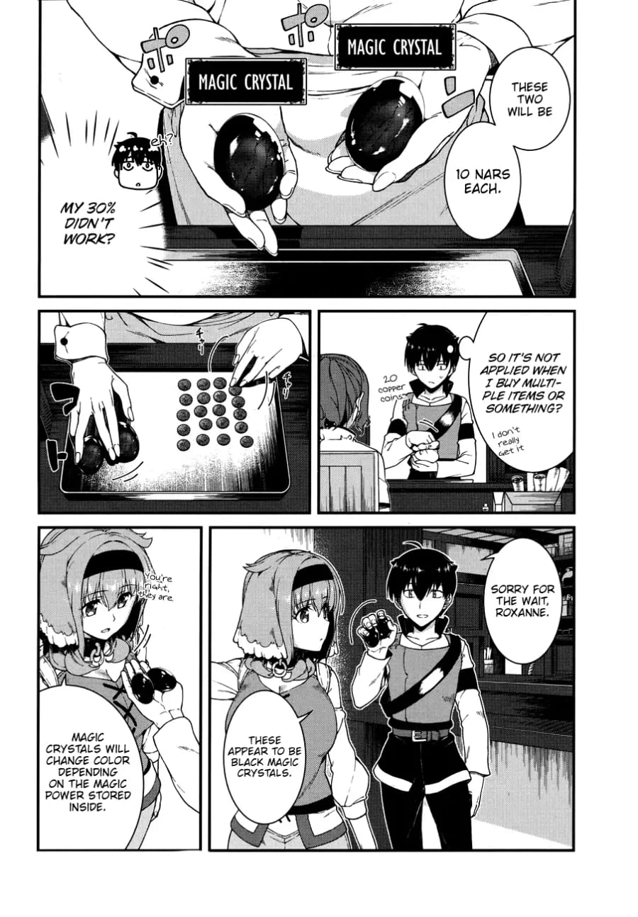 Isekai Meikyuu de Harem wo Uncensored, chapter 14, page 29 of 35