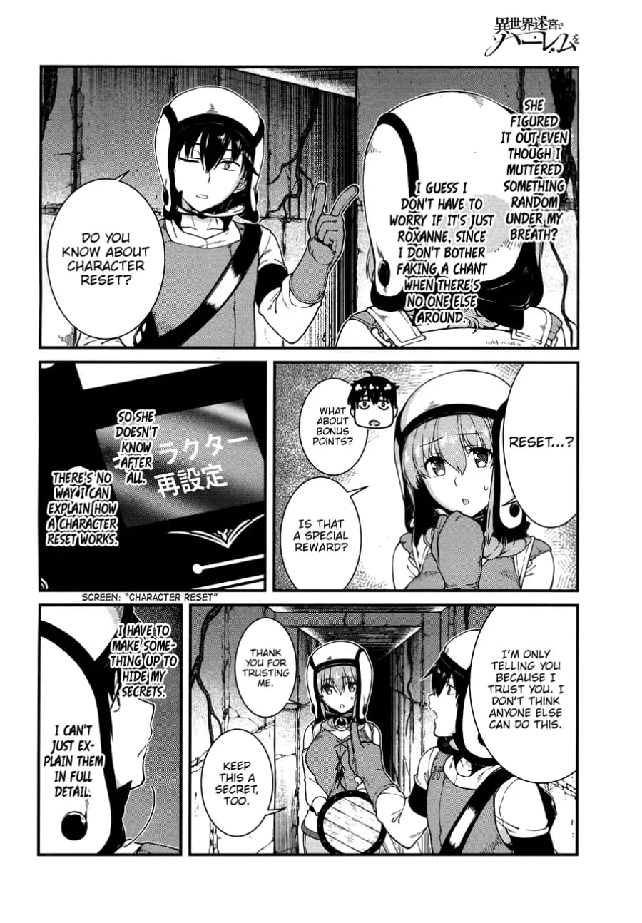 Isekai Meikyuu de Harem wo Uncensored, chapter 14, page 33 of 35