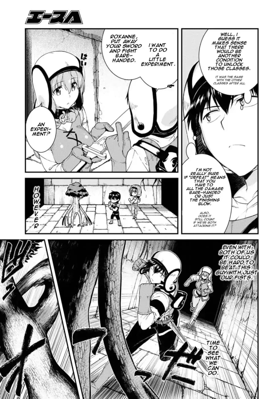 Isekai Meikyuu de Harem wo Uncensored, chapter 15, page 16 of 25