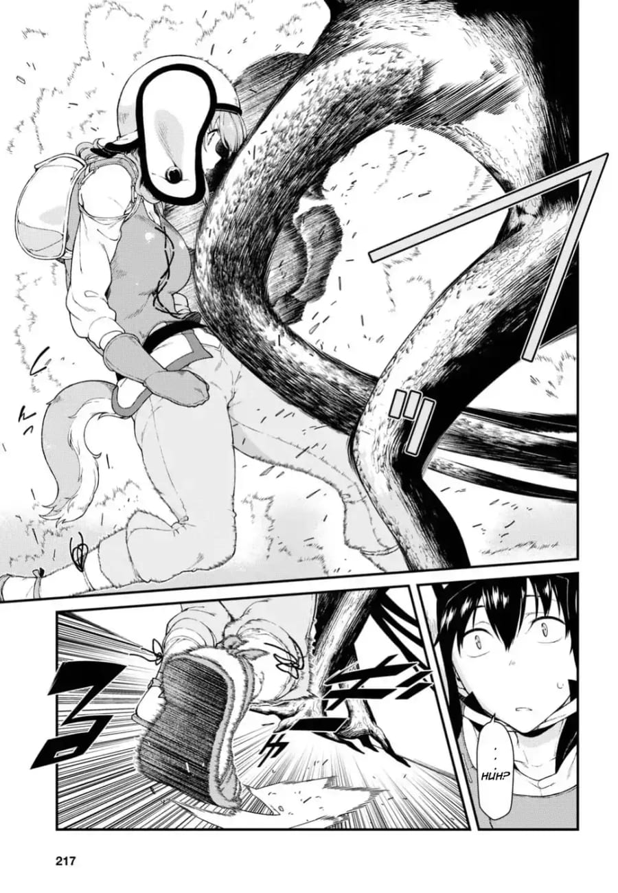 Isekai Meikyuu de Harem wo Uncensored, chapter 15, page 22 of 25