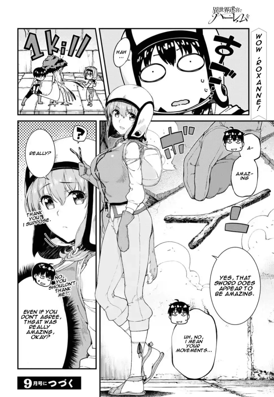 Isekai Meikyuu de Harem wo Uncensored, chapter 15, page 25 of 25